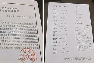 ? Vi Thế Hào mặc áo len LV khi hạ cánh xuống Thành Đô, giá bán chính thức là 13.500 tệ